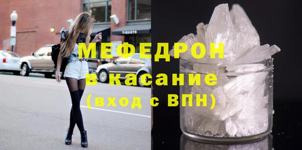 дистиллят марихуана Армянск