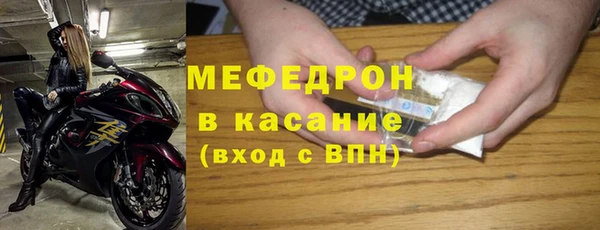 марки nbome Арсеньев