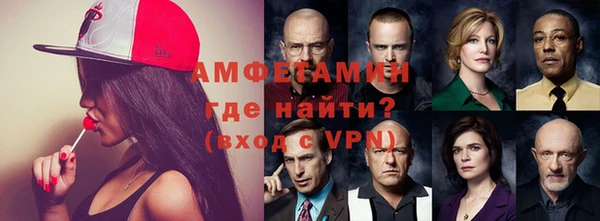 стафф Аркадак
