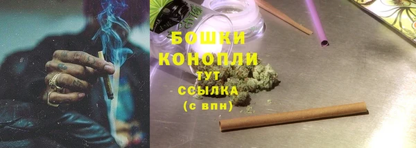 марки nbome Арсеньев