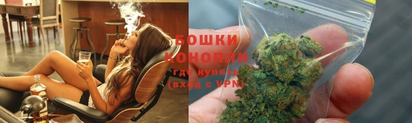 эйфоретик Сафоново