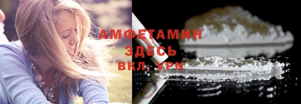 дистиллят марихуана Армянск