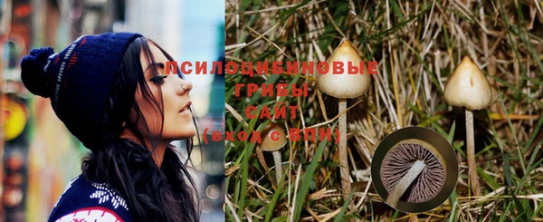 дистиллят марихуана Армянск