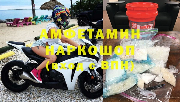 дистиллят марихуана Армянск