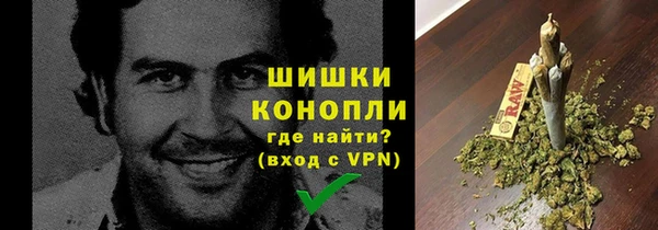 дистиллят марихуана Армянск